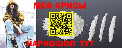 ALPHA PVP Пушкино
