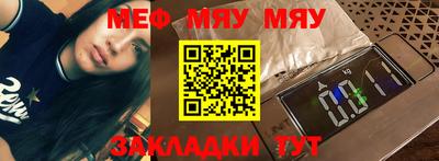 ALPHA PVP Пушкино