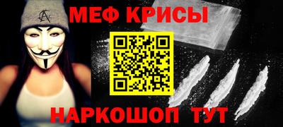 марки lsd Рязань
