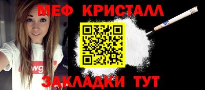 ALPHA PVP Пушкино