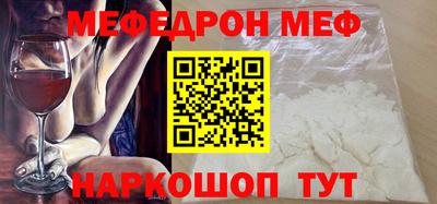 ALPHA PVP Пушкино