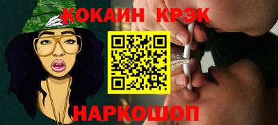мет Пугачёв