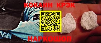индика Пыть-Ях