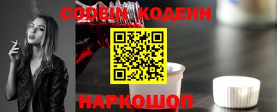 мет Пугачёв