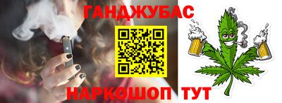 круглые Рузаевка