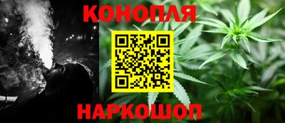 мет Пугачёв