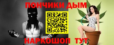 ALPHA PVP Пушкино