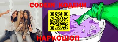 индика Пыть-Ях