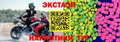 мет Пугачёв