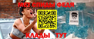 индика Пыть-Ях