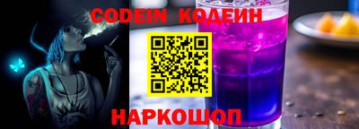 индика Пыть-Ях