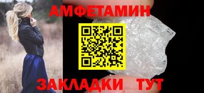 марки lsd Рязань