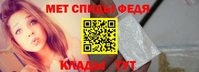 индика Пыть-Ях