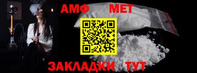 круглые Рузаевка
