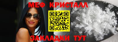ALPHA PVP Пушкино
