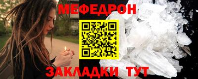 индика Пыть-Ях