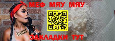 марки lsd Рязань