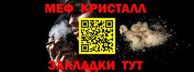круглые Рузаевка